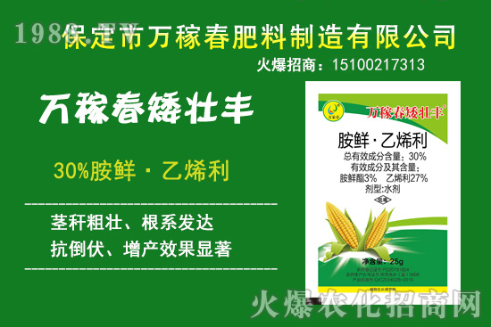 ���׵����a(ch��n)���������׿s��(ji��)���������a(ch��n)�a(ch��n)Ʒ����Щ��