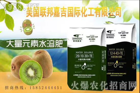 聯(lián)邦嘉吉怎么樣，聯(lián)邦嘉吉有哪些特色？公司暢銷產(chǎn)品有哪些？