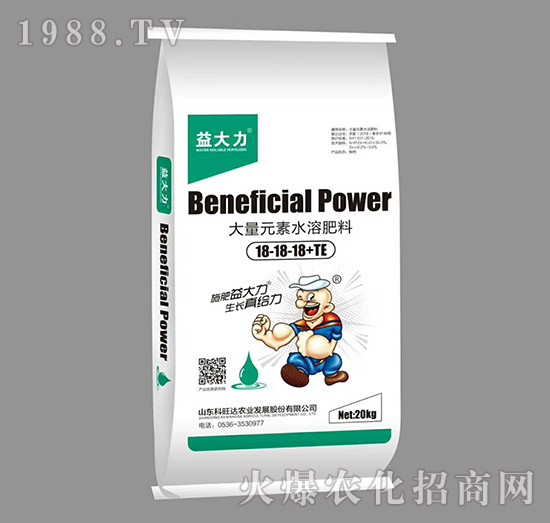 好的大量元素水溶肥應(yīng)具有哪些特點？大量元素水溶肥該怎么使用？