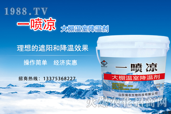 ���ｵ�؄���ô����Ч����ô�������ｵ�؄�Ʒ���x����