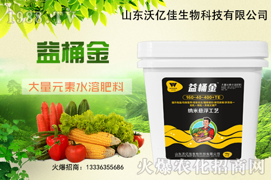 ���ϲ��ٛ_��Ч���s�ܲ�������Ԫ��ˮ�ܷ����Ì��ˆ���