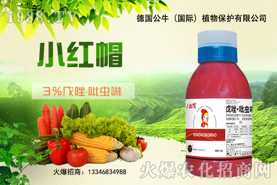 小麥拌種促增產(chǎn)，小麥拌種如何選呢？小麥拌種品牌選擇！