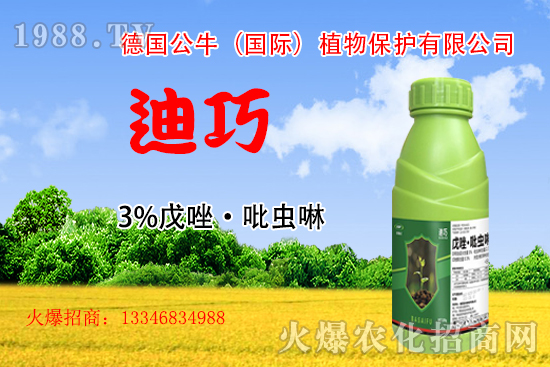 小麥拌種促增產(chǎn)，小麥拌種如何選呢？小麥拌種品牌選擇！