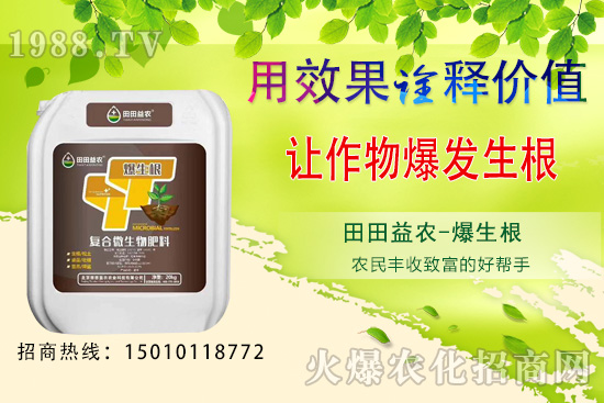 �J���ҷNֲǰ����Σ��J���ҷNֲ���g(sh��)Ҫ�c(di��n)��