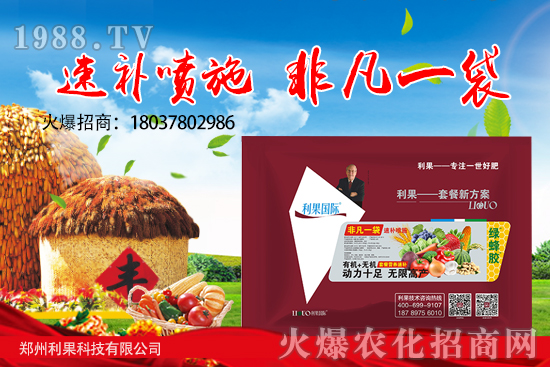 ����Ҫ�߮a(ch��n)�����ڹ���Ҫ���ã��������ڑ�(y��ng)ԓ��ι�����