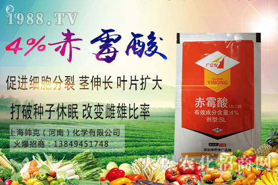 ħ��NֲҪ�c(di��n)����Щ��ħ���Ј�(ch��ng)�r(ji��)�񼰷Nֲǰ��������