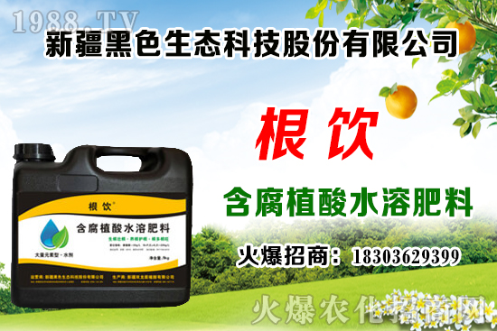 �����¶�ش�ײ˲��N�r(sh��)�g��������ע��ʲô��(w��n)�}��