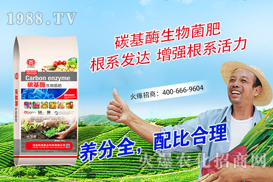 ɽ����η�ֳ��ɽ��Nֲ�l�������g(sh��)Ҫ�c��