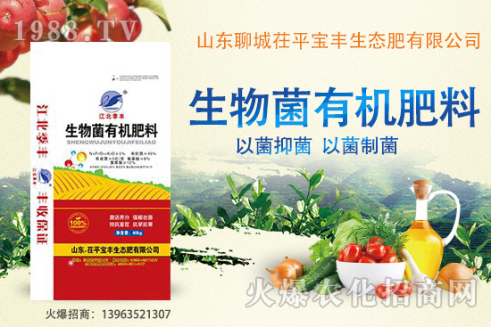 肥料的使用誤區(qū)有哪些？七大常見(jiàn)用肥誤區(qū)要知道！