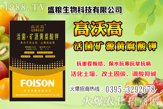 �˅������aЧ���Ƕ��٣��˅����ķNֲ�c�������g��