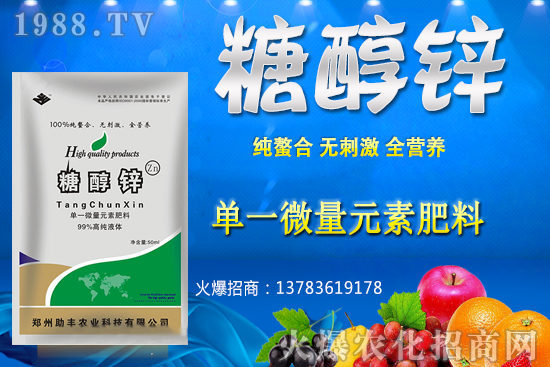 �����ѹ�����A(y��)����¶�������c����������ô������