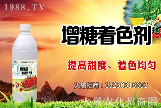 ��������ˮ�^����ʲôӰ�����������ˮ��������ˮ����