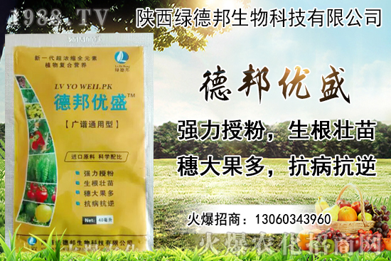 花椒價(jià)格多少錢一斤？花椒種植的環(huán)境及挑選方法！