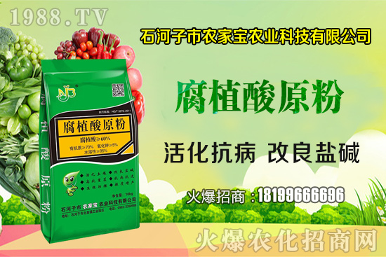 青花椒常用的三種修剪方法，青花椒的采收和保管方法！