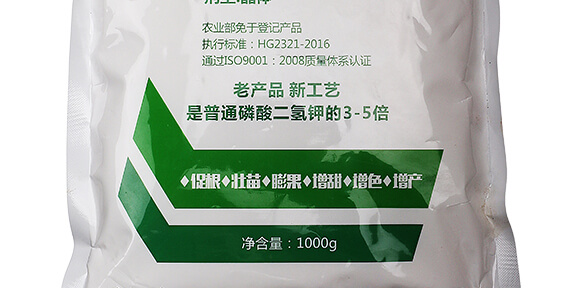 400g��������-Ӣ����_12
