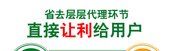 ΢��Ԫ��ˮ�ܷ���-ϡ��13Ԫ��-Ӣ����_17