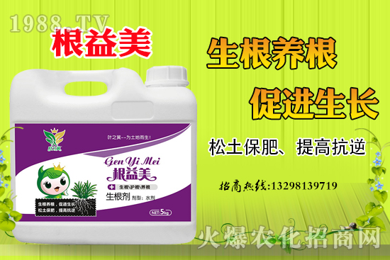 奶油草莓如何種植？奶油草莓種植時(shí)間及管理技術(shù)！