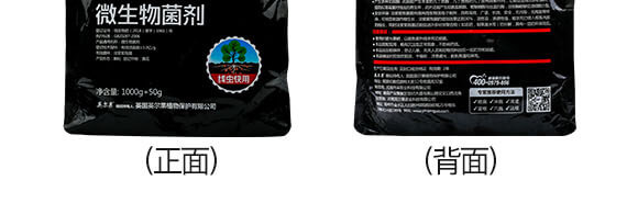 ���x(ch��ng)����΢�������-��˾��-Ӣ����_07