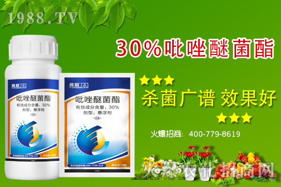 農(nóng)藥如何配制？有哪些禁忌？農(nóng)藥配制及施用注意事項