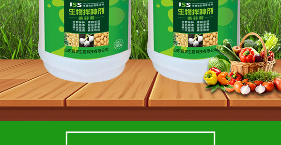 �����N������������-���r(n��ng)����_03