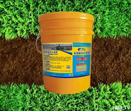 水溶肥市場大變革??？海藻精、魚蛋白將被它代替！1000多用戶鼎力推薦！	