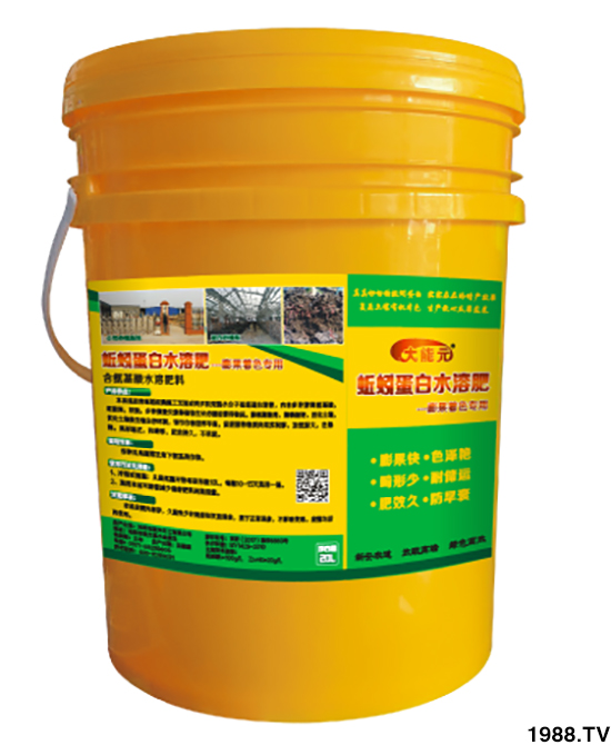 水溶肥市場大變革?。亢Ｔ寰?、魚蛋白將被它代替！1000多用戶鼎力推薦！