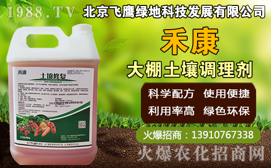 �i�ǹ���ηNֲ���i�ǹ�����������g(sh��)��