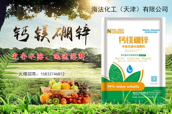 凌霄花秋天可以種活嗎，凌霄花如何種植？