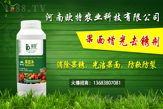 ��ݮʩ����α���ʺ��l(f��)�����紺�����ݮ�������g(sh��)Ҫ�c��