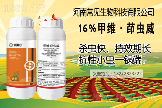 �������·ݷN���m��������Nֲ���������g������