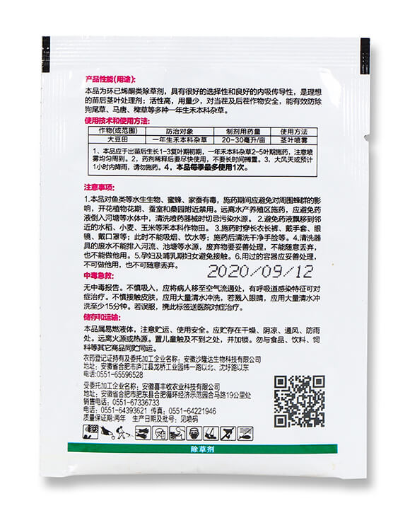 24%ϩ��ͪ-����-ϲ�S��5