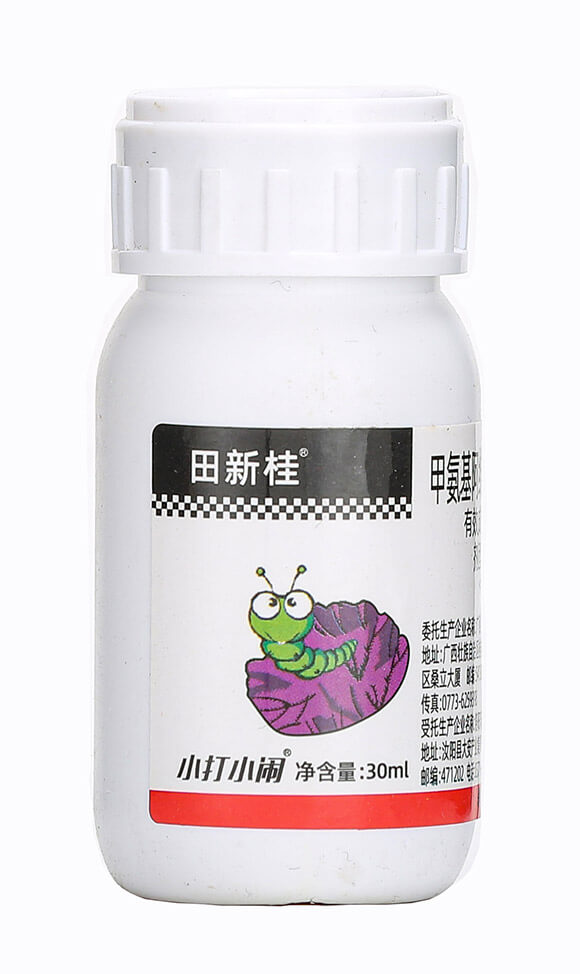 �����x����-���¹�-��������5