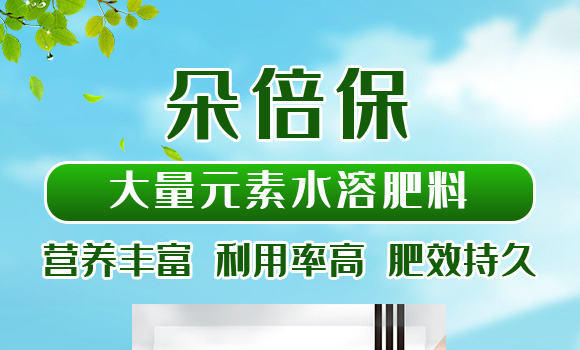 ����Ԫ��ˮ�ܷ���13-6-38+TE-�䱶��-���r(n��ng)˼�__01