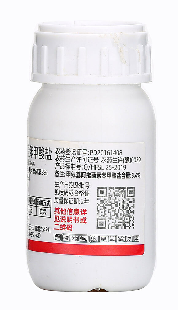 30ml�װ������S���ر������}-���E�_-��������7