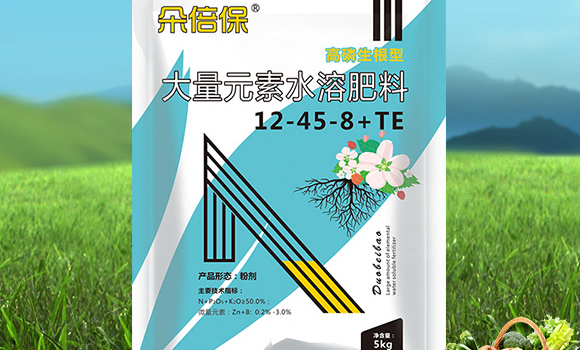 ����Ԫ��ˮ�ܷ���13-6-38+TE-�䱶��-���r(n��ng)˼�__02