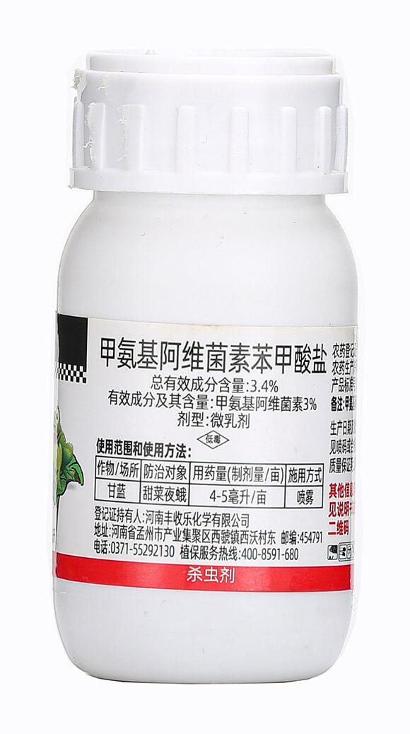 30ml�װ������S���ر������}-���E�_-��������6