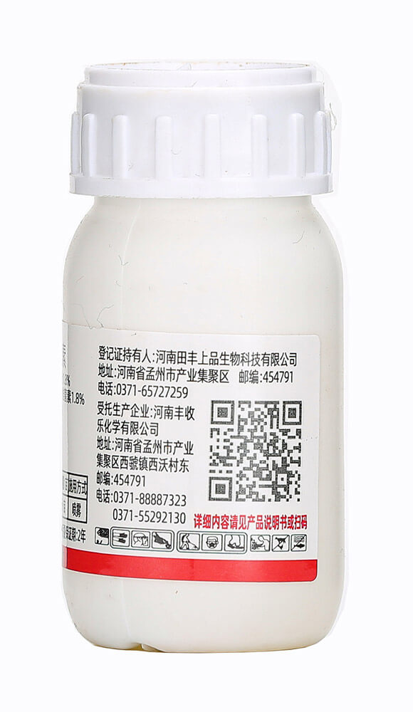 30ml���S����-���M��-��������7