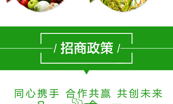 ����Ԫ��ˮ�ܷ���13-6-38+TE-�䱶��-���r(n��ng)˼�__07