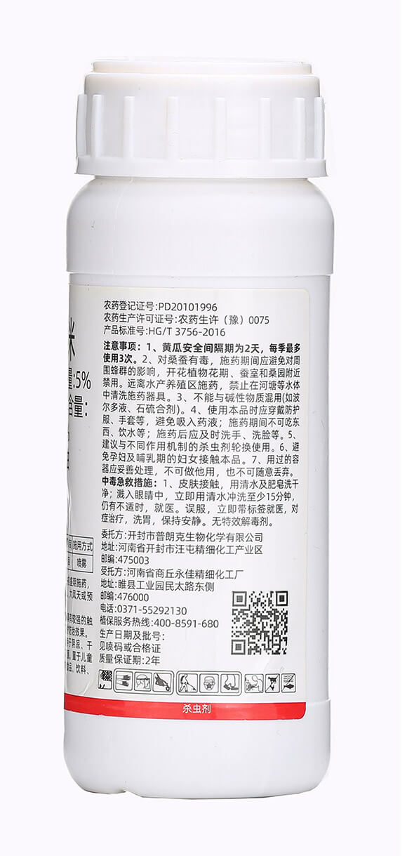200ml��x(ch��ng)��-������(l��)-��������7