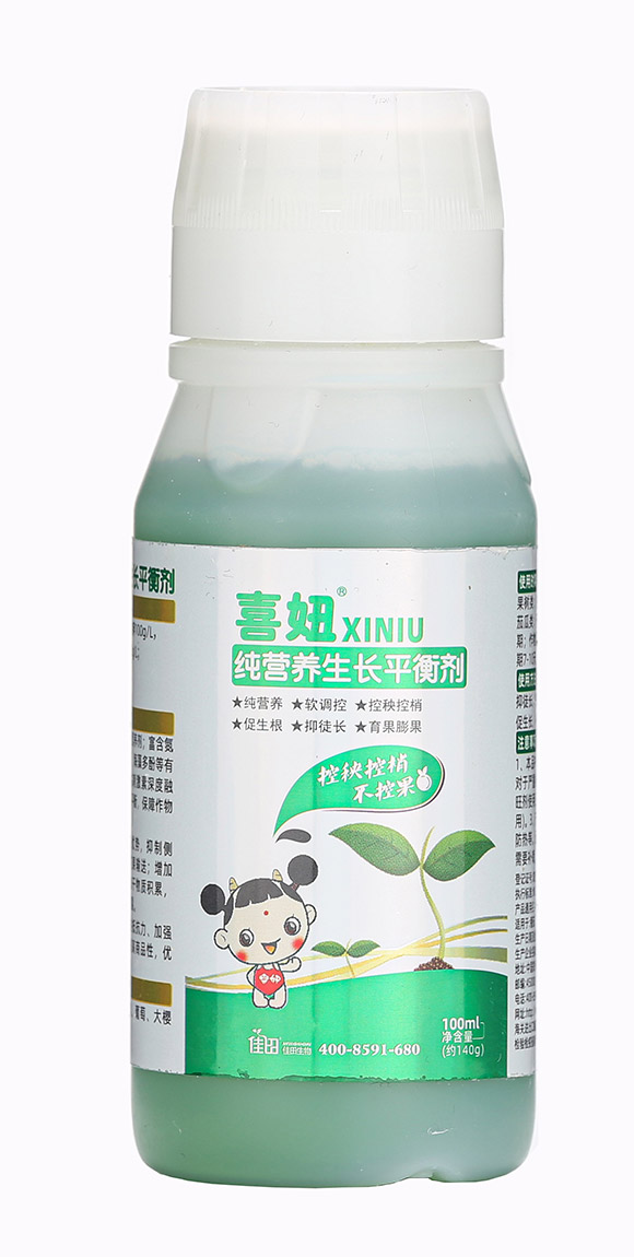 100ml���I�B(y��ng)���Lƽ�℩-ϲ�-��������5