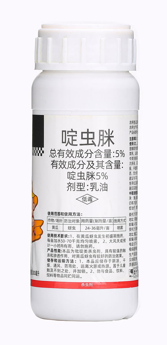 200ml��x(ch��ng)��-������(l��)-��������6