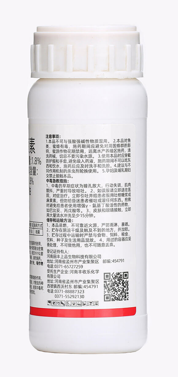 30ml���S����-���M(m��n)��-��������7