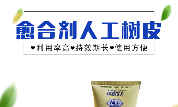 ���τ��˹���Ƥ-����-(li��n)��ϲ�r_01