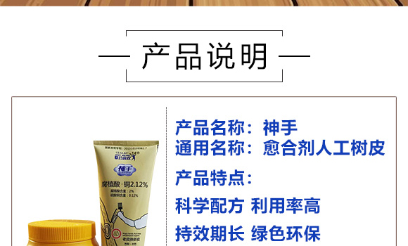 ���τ��˹���Ƥ-����-(li��n)��ϲ�r_03