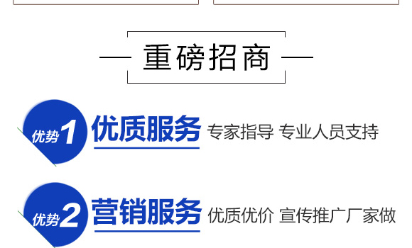 ���τ��˹���Ƥ-����-(li��n)��ϲ�r_08