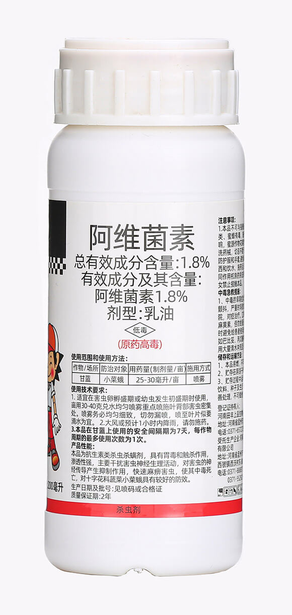 30ml���S����-���M(m��n)��-��������6