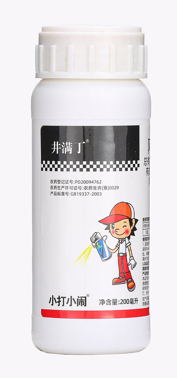 30ml���S����-���M(m��n)��-��������5