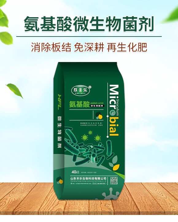 40kg������΢�������-���S��_01