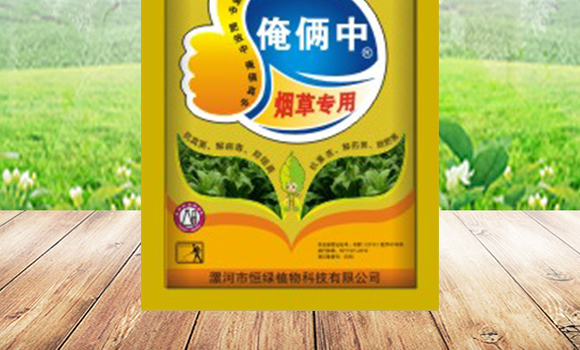 ���݌���-���z��-��Gֲ��_02