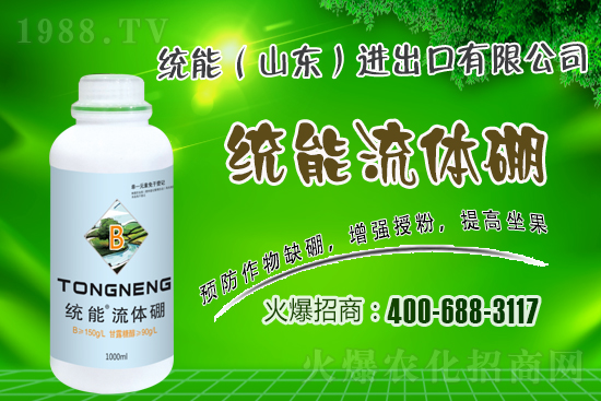 �P(gu��n)�����w������c��������֪���������w���c��ͨ��ʲ�e��